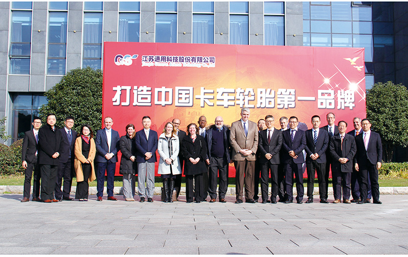 美國(guó)卡博特來(lái)訪通用股份