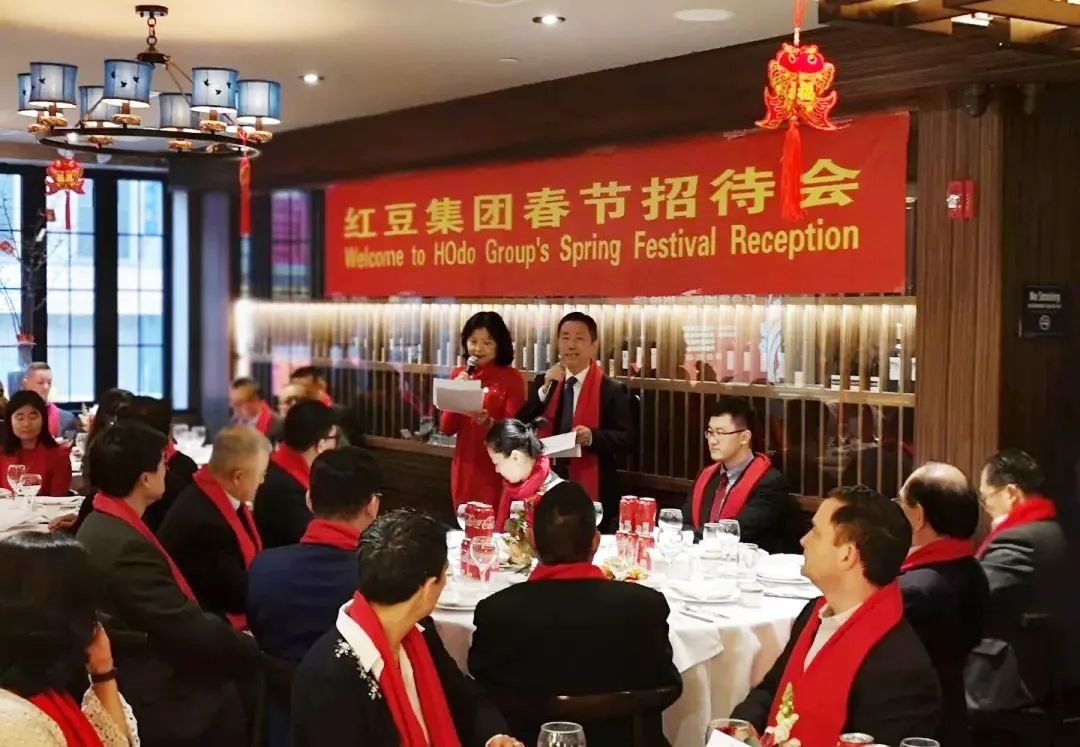 美商會3 美商會3