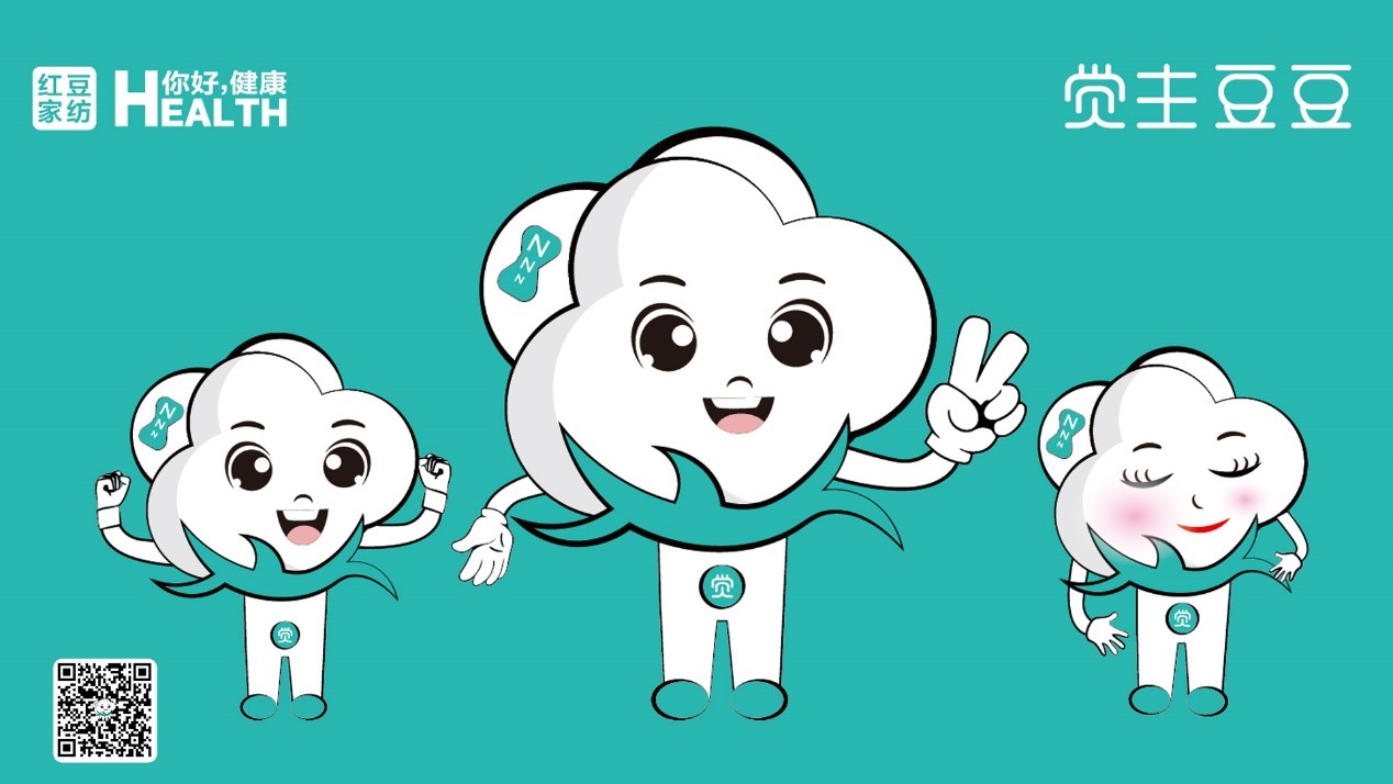 健康生活發布會5 健康生活發布會5