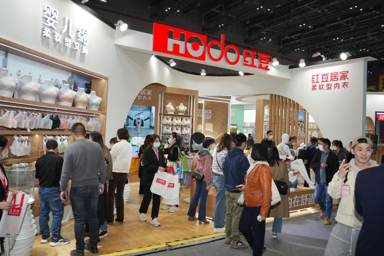 紅豆居家服博會5 紅豆居家服博會5