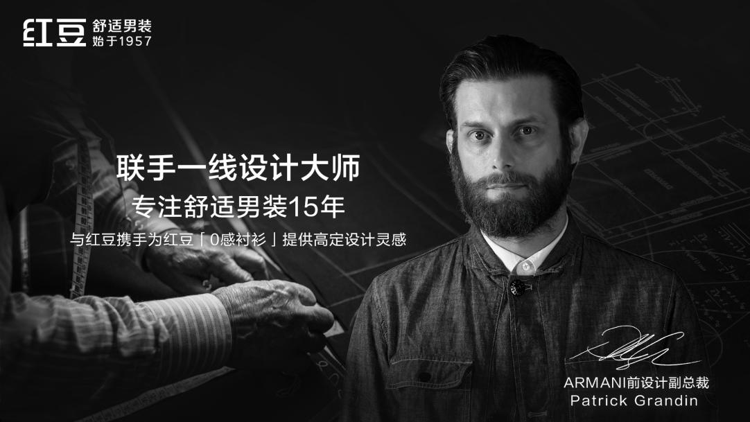 設(shè)計(jì)師 設(shè)計(jì)師